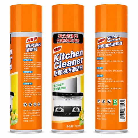 High Quality Kitchen Foam Cleaner Spray 500ML – Multi-Purpose Heavy Duty Grease & Stain Remover